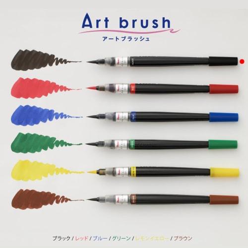 Кисть Pentel Pen Art Brush XGFL-101 черная