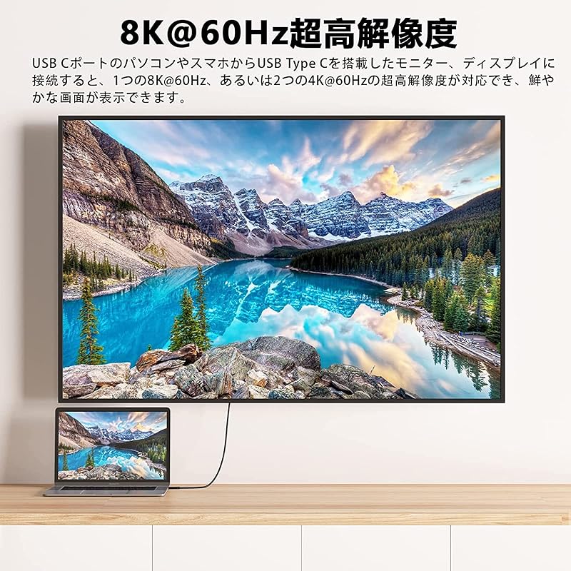 Thunderbolt 4 Cable (black, 1.5m) USB4 Compatible Popolier [ 240W Output / 40Gbps High Speed Data Transfer 8K/4K USB 3.2/3.1/3.0/2.0 ] Thunderbolt 4