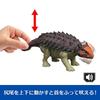 Mattel Jurassic World Рев Анкилозавра Фигурка, Детская игрушка динозавр, Прибл.. 25,5 см длиной, для детей от 4 лет и старше, коричневый, JGB90