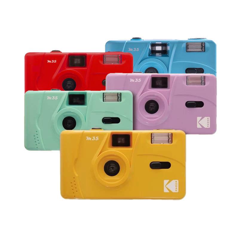 Kodak M35 Retro Film Camera with Flash - Reusable Non-Disposable
