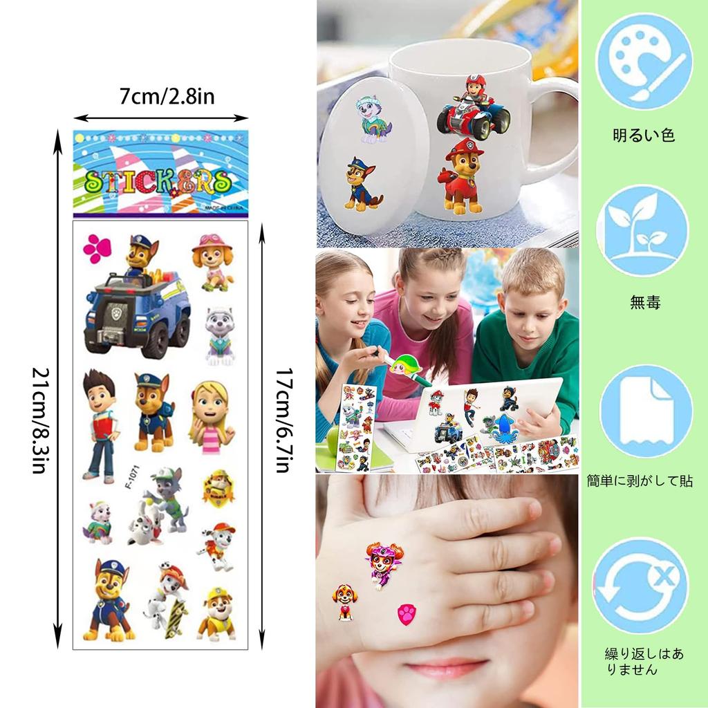 For Paw Patrol Stickers 3D Anime for Paw Patrol Stickers 12 Pieces for Children Infants Reward Stickers Cute Puffy Stickers DIY Calendar Notebook Wall