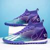 Gradual change sole high top AG football shoes fly weaving seamless process youth football training shoes spot