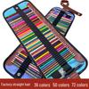 50 Colored Wooden Pencils In Roll-Up Case for Students and Artists