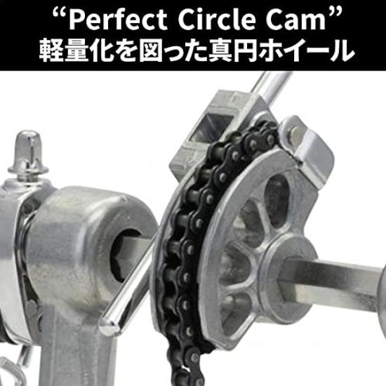 Pearl REDLINE STYLE Twin Drum Pedal P-922