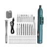 Electric Screwdriver Cordless Small Power Screwdriver with Magnetic Bits Rechargeable Motorized Screwdriver Mini Tool Kit
