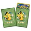809 Pokemon Card Game Deck Shield Cafe Chades