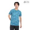 Yonex Game Shirt 10596 Dark Marine M (Fit Style) (323)