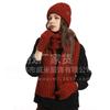 Hats Men's and Women's Autumn and Winter Coarse Wool Twist Fleece Knitted Winter Hat Gloves Scarf Warm Suit