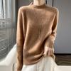 Women's Cashmere Sweater Qinghe Cashmere 30% Cashmere 70% Wool Women's Autumn and Winter Cashmere Pullover Soft and Warm