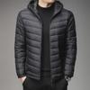 Men's Slim Fit Short Down Jacket with Stand Collar and Hood for Autumn and Winter.