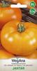 Tomato Jantar 0.5g Tomato Seeds -