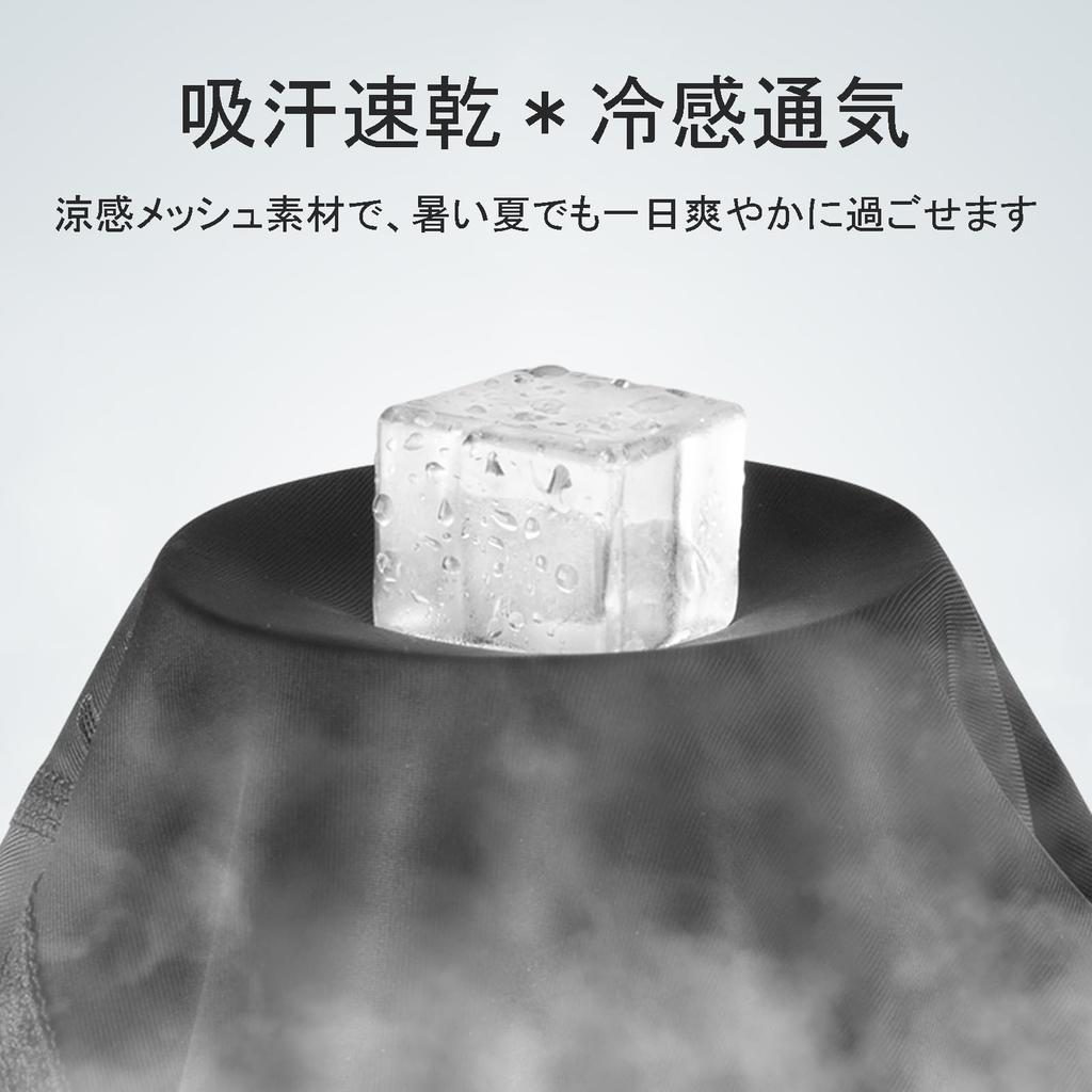 ROCKBROS Лицо Летнее Охлаждение УФ Шлем Ухо для Улицы Маска, Балаклава, Короткий, Защита, Солнцезащитный, Внутренний, Чехлы, Влагоотводящий, Быстросохнущий,