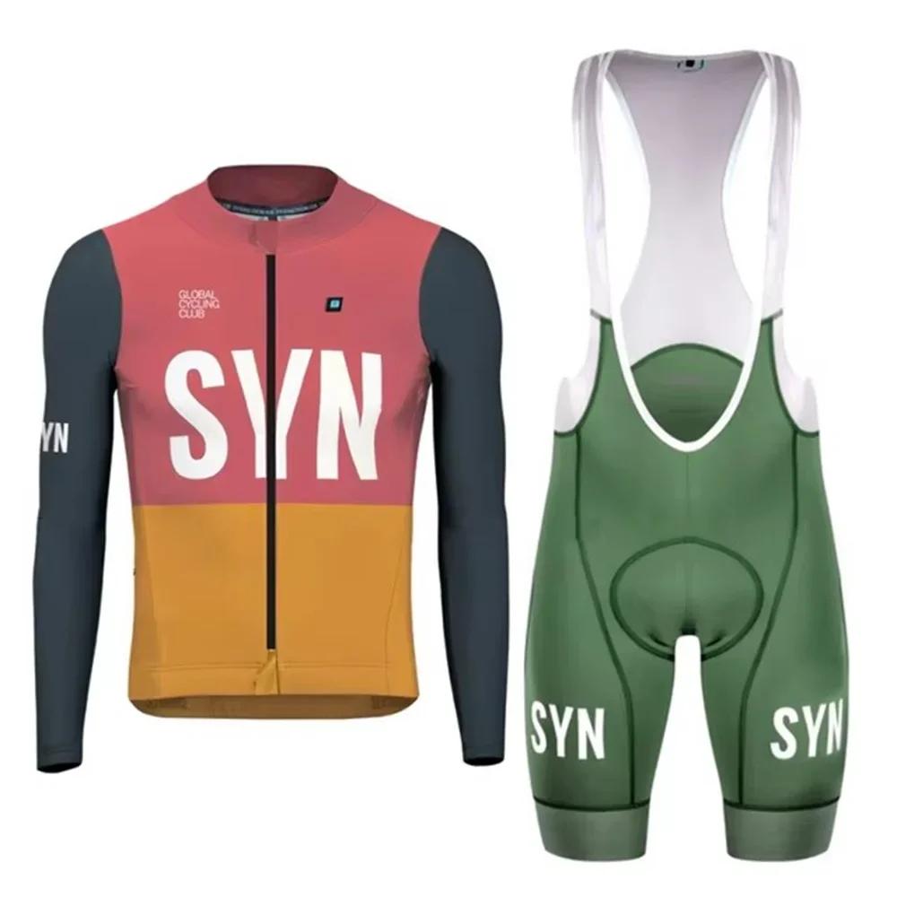 Mtb Bright Color Value Men's Long Sleeve Kits Spring Summer Outdoor Road Suit Bib Shorts and Top Collection 2026 Autumn Set Breathable Cycling Suit