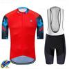 Gobikeful Raphaful Комплекты джерси с коротким рукавом Ropa Ciclismo Hombre Костюм для триатлона с лямками Велосипедная форма 2026 Лето Дышащий костюм для велоспорта Комплект