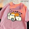 The Cat That Really Wants To Sleep Again Print T-Shirt Hip Hop O-Neck Short Sleeve All-Match T Shirt Comfortable Tee Tops