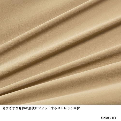 North Maternity Prenatal and Adjustable Kelp Tan [The Face] Women's Overalls, Lightweight, Stretch, Postnatal, Size, L-XL