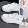 Little White Shoes Women's 2025 New Spring and Autumn Versatile Breathable Non-slip Board Shoes Platform Sports Casual Shoes Student White Shoes