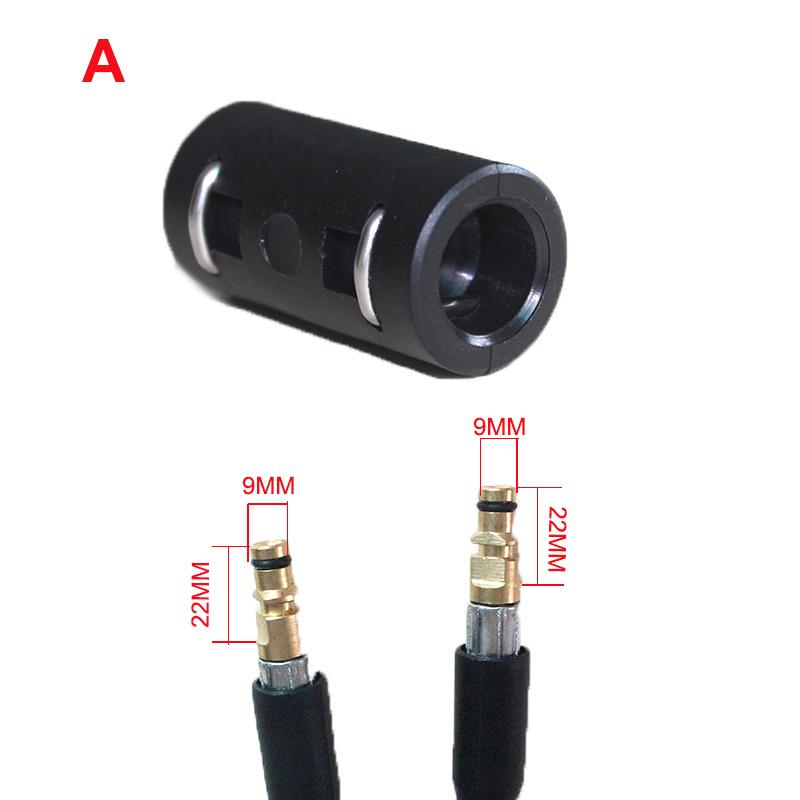 Удлинитель шланга для мойки высокого давления, переходник для трубы Karcher AR Blue Bosch Black Decker Patriot Bort