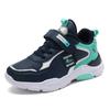 Мальчики Беговые Спортивные Туфли Девочки Эластичные Повседневные Кроссовки Искусственная Кожа Кроссовки для Бега для Детей Уличные Кроссовки