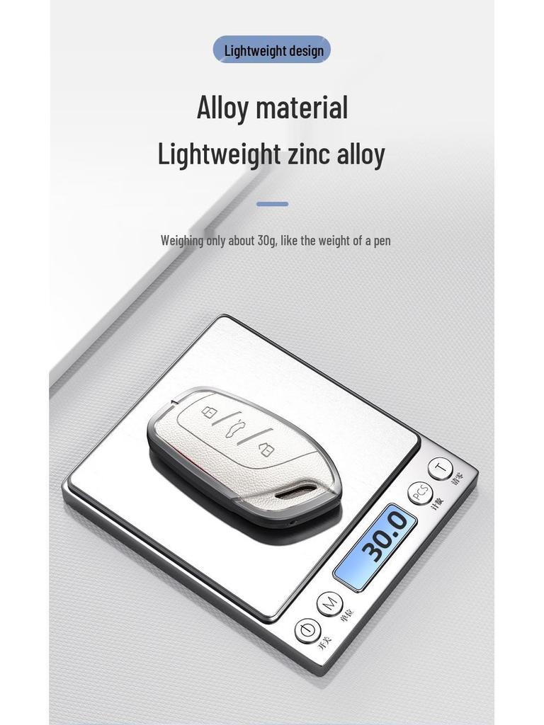 Совместимый чехол для ключей для Roewe RX5 Max/ RX5/ RX3/ i5/ i6 Plus/ New 350/360 - Унисекс-дизайн.