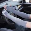 Солнцезащитные перчатки Рукава для рук Летние рукава из ледяного шелка Нескользящие рукава для рыбалки и льда на пол-пальца