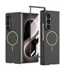 Ultra-Thin Magnetic Snap-On Case Galaxy Z Fold8 - Matte PC Shell With Precise Cutouts Shockproof Protection In