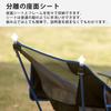 Moon Lence Outdoor Camping Сверхлегкий стул 907 г с хранением Грузоподъемность Темно-синий Набор из 2 стульев, Стул, Складной, Компактный, Сумка, Пеший туризм,