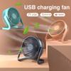 2025 USB Mini Desk Fan 5Inch Portable Super Quiet 180°Rotation Personal Cooling for Office Home Travel