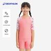 Двухкомпонентный купальник для девочек Decathlon с защитой от хлора
