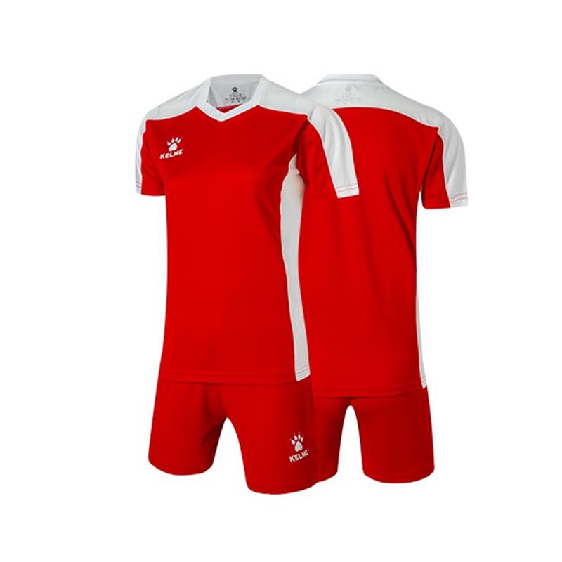 KELME Unisex Volleyball Training Vest & Shorts Set