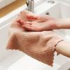 New 10PCS Microfiber DishCloth Non-stick Oil Absorbent Towel for Kitchen Multifunction Household Bathroom Towels Kitchen 2023