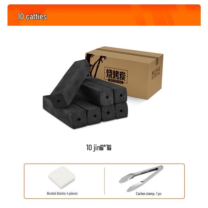 Eco-Friendly Pure Bamboo BBQ Charcoal