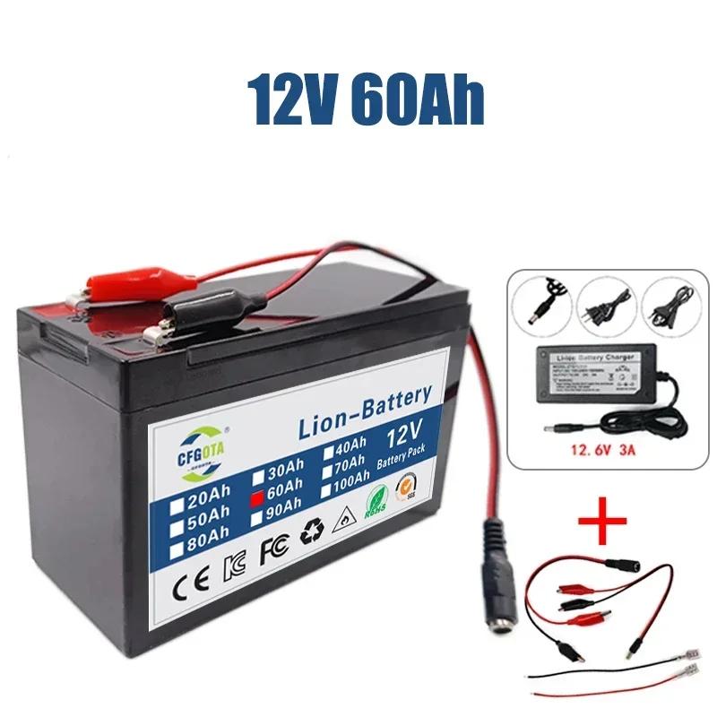 Upgrade 3S6P 18650 100Ah 12V Li Ion Battery Electric Vehicle Lithium Battery Pack Built-in BMS 30A High Current + Charger