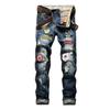 Европейские и американские мужские рваные джинсы с надписью Badge Straight Leg Slim Fit Jeans Splashed Ink Distressed Trendy Pants