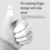 10 пар антистатических рабочих перчаток из углеродного волокна с полиуретановым покрытием, совместимых с сенсорными экранами для ремонта, установки, сортировки и упаковки