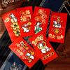 6Pcs/Set Creative 2026 Horse Year Red Envelope 2026 Horse Year Red Pocket Lunar New Year
