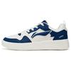 Li Ning Xingchu 2.0 Durable Breathable Low-Top Skate Shoes Men Skate Shoes Blue White AGCT337-5