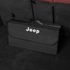 Для автомобиля Jeep Сумка-органайзер в багажник Складная коробка для порядка Контейнеры для хранения Для Jeep Grand Cherokee Wrangler JK Gladiator Compass Reneg