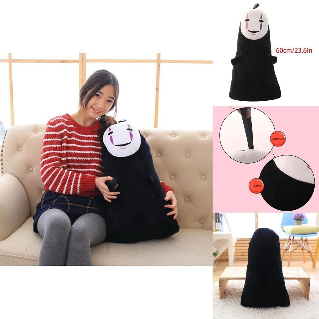 Lifelike 60cm Spirited Away Character Toy No Face Man Soft Doll For Cozy Embrace