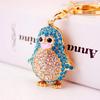 Очаровательный брелок в виде черепахи с бриллиантами - аксессуар для женской сумки, подвеска в виде животного