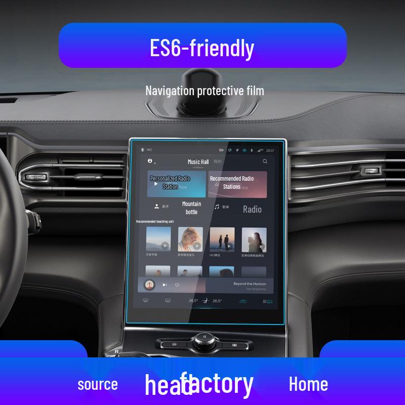 NIO ES7 & ES6 Center Console Navigation Screen Protector - Car Accessories