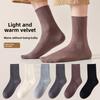 Men's Autumn and Winter Warm Fleece Double-needle Mid-calf Socks, Sweat-absorbing and Breathable Solid Color Versatile Business Socks, Warm Socks