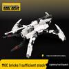 MOC86 Меха Валькирия Модель Строительные Блоки Зона Войны