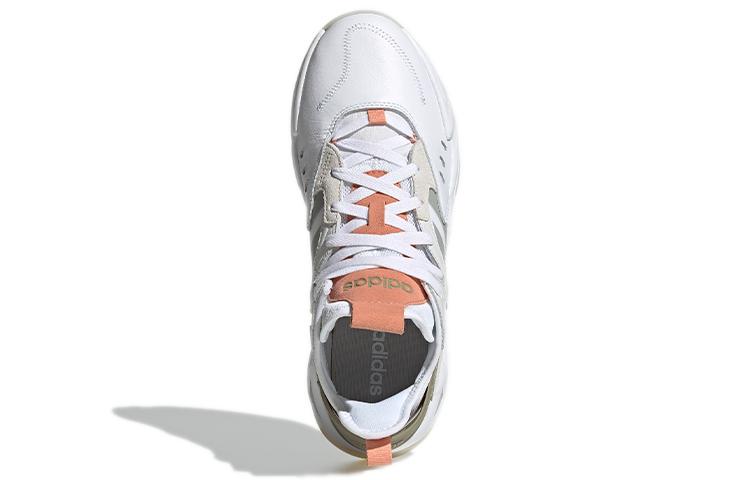 adidas Neo Blazeon Белый/Серый GY7530