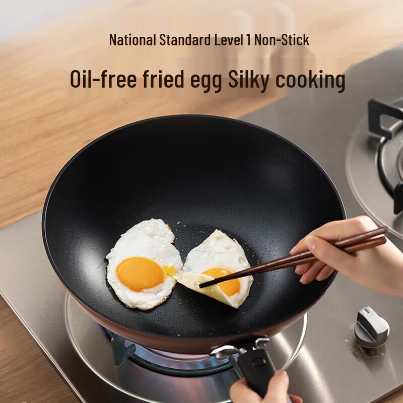 SUPOR 32cm Non-stick Aluminum Alloy Wok