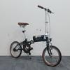 Foldable electric bicycle Onesport OT02, 250W motor, 36V 5.2Ah battery, top speed 25km/h, cruising range 25km, 16*1.35inch tires
