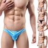 SOUTONG нижнее белье мужские яркие однотонные трусы треугольные трусы подарок