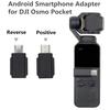 For DJI Osmo Pocket Smartphone Adapter Micro USB ( Android ) TYPE-C IOS for OSMO Pocket Handheld