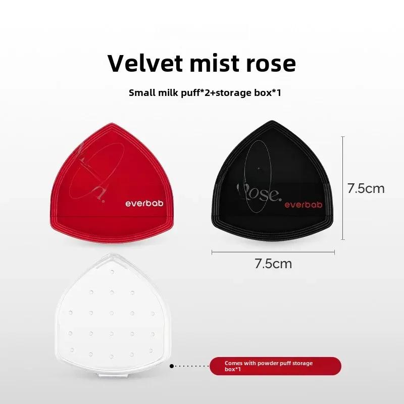 Everbab Mini Makeup Sponge Bow Skin Care Cream Blusher Powder Puff Compact Beauty Tools For Face And Body Makeup