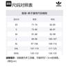 adidas Оригинальные спортивные штаны Adicolor Classics Beckenbauer 'Night Indigo' IP0421